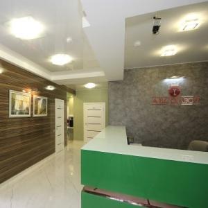 Absolute Boutique-Hotel
