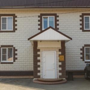 Иное жильё Асти Румс