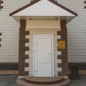 Иное жильё Асти Румс