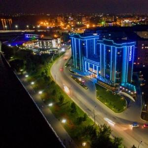 Hotel Dedeman Oskemen Tavros