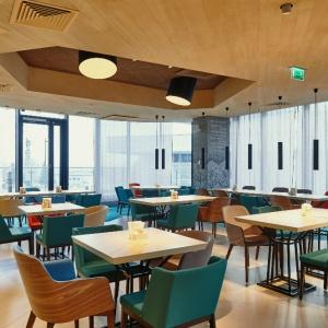 Hotel Novotel Krasnoyarsk Center
