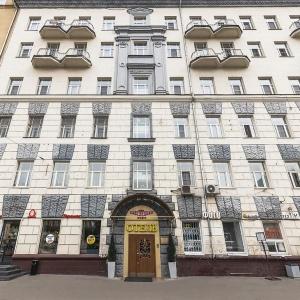 Гостиница Павелецкая Аэро