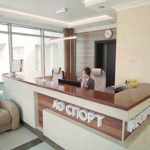 Hotel Sport
