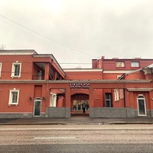 Гостиница Спектрсити Таганская