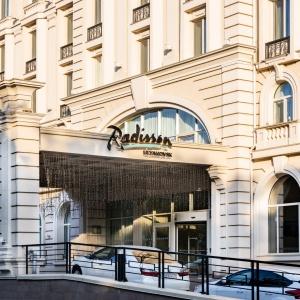 Radisson Hotel Ulyanovsk