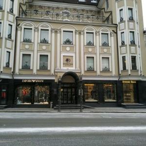 Hotel DoubleTree by Hilton Kazan City Center