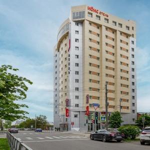 Hotel Ibis Krasnodar Center