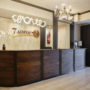 Hotel 7 Dorog