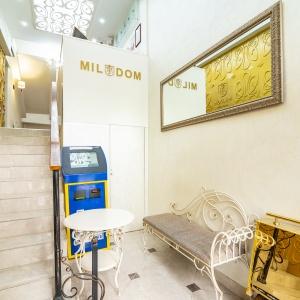 Hotel Mildom