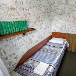 Гостиница Миллениум В Центре