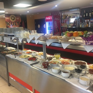 Hotel Arena
