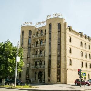 Frant Hotel on Zhukov