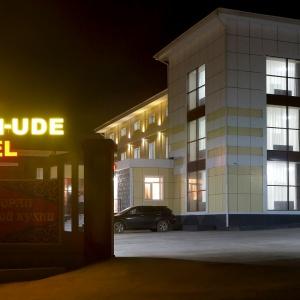 Hotel Ulan-Ude