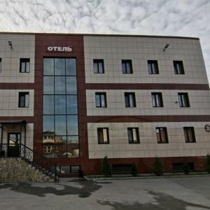 Hotel Anturage