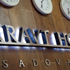 Hotel Kravt Sadovaya
