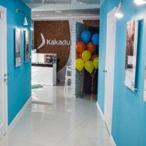 Hotel Kakadu Home
