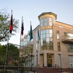 Hotel Gloria