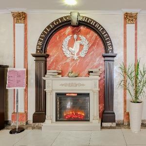 Hotel Privilegia