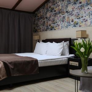 Hotel Privilegia
