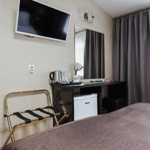 Hotel Privilegia
