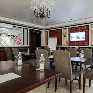 Hotel Privilegia