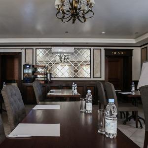 Hotel Privilegia