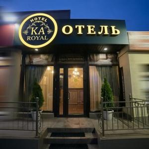 Гостиница Ка Роял Отель Домодедово