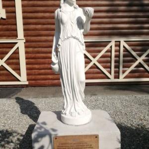 Гостиница Арт Плаза Томск