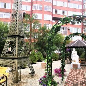 Гостиница Арт Плаза Томск