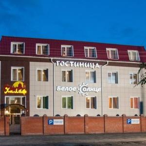 Hotel Khalif