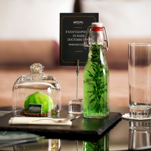 Martin Hotel