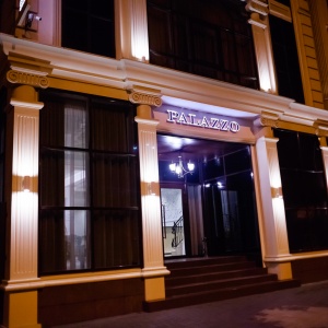Гостиница Палаццо