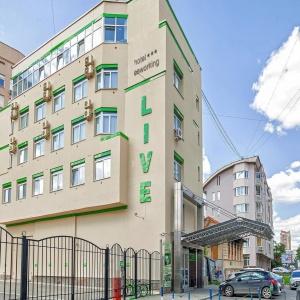 Hotel Live
