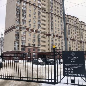 Гостиница Призма