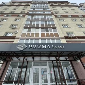 Гостиница Призма