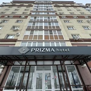 Гостиница Призма
