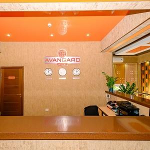 Hotel Avangard