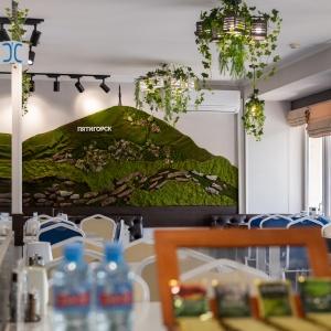 Hotel Mashuk