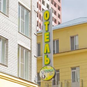 Hotel Panda City