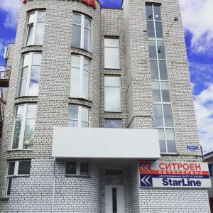 Гостиница Арго