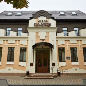 Hotel Platov on Atamanskaya