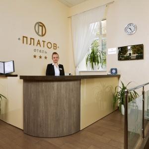 Hotel Platov on Atamanskaya