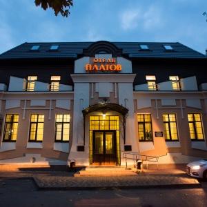 Hotel Platov on Atamanskaya