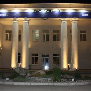 Гостиница Юбилейная