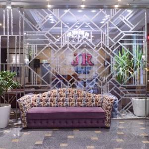 Ramada by Wyndham Rostov-on-Don Hotel & SPA