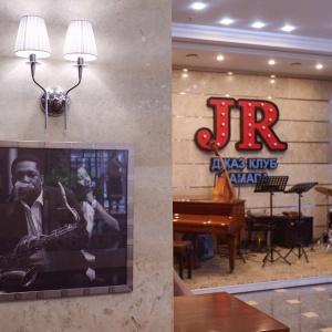Ramada by Wyndham Rostov-on-Don Hotel & SPA