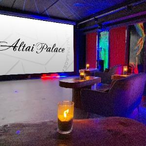 Hotel Altai Palace