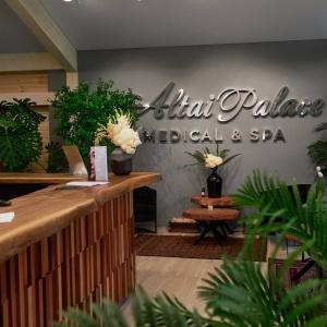 Hotel Altai Palace