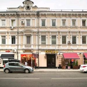 Hotel Naumov