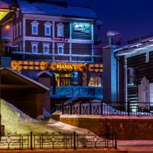Hotel Berezka
